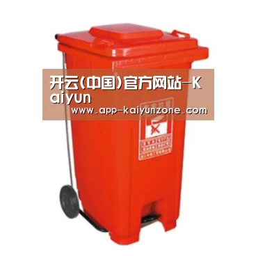 产品名称一