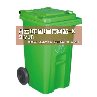 产品名称七