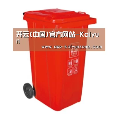 产品名称二