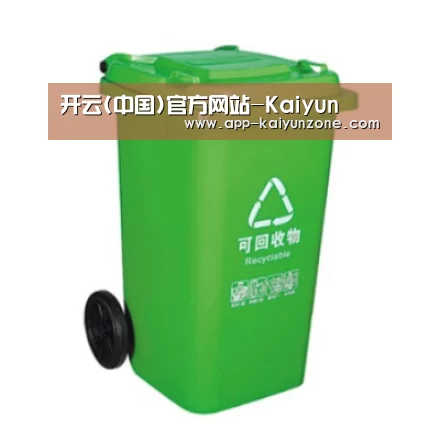 产品名称七